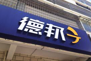 &#20061;&#28216;&#24179;&#21488;&#97;&#112;&#112;&#23448;&#32593;&#45;&#20061;&#28216;&#40;&#20013;&#22269;&#41;
