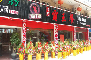&#20061;&#28216;&#24179;&#21488;&#97;&#112;&#112;&#23448;&#32593;&#45;&#20061;&#28216;&#40;&#20013;&#22269;&#41;