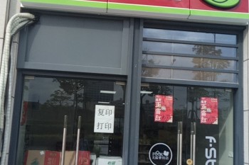 &#20061;&#28216;&#24179;&#21488;&#97;&#112;&#112;&#23448;&#32593;&#45;&#20061;&#28216;&#40;&#20013;&#22269;&#41;
